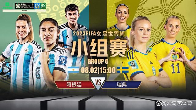 前瞻英超前瞻：富勒姆 VS 狼队时间：2023-11-28 04:00富勒姆上赛季在英超第十名的成绩曾经令人刮目相看，但现在人们发现球队难以复制上赛季的成功，他们在过去七轮只取得一场胜利，目前以12分排名第15位，保级形势不容懈怠。